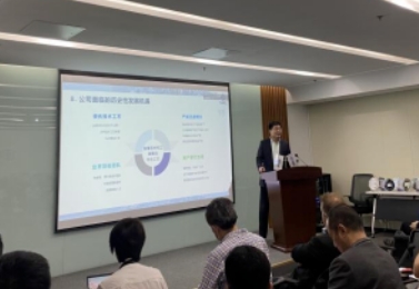 J9国际站管理层来京交流