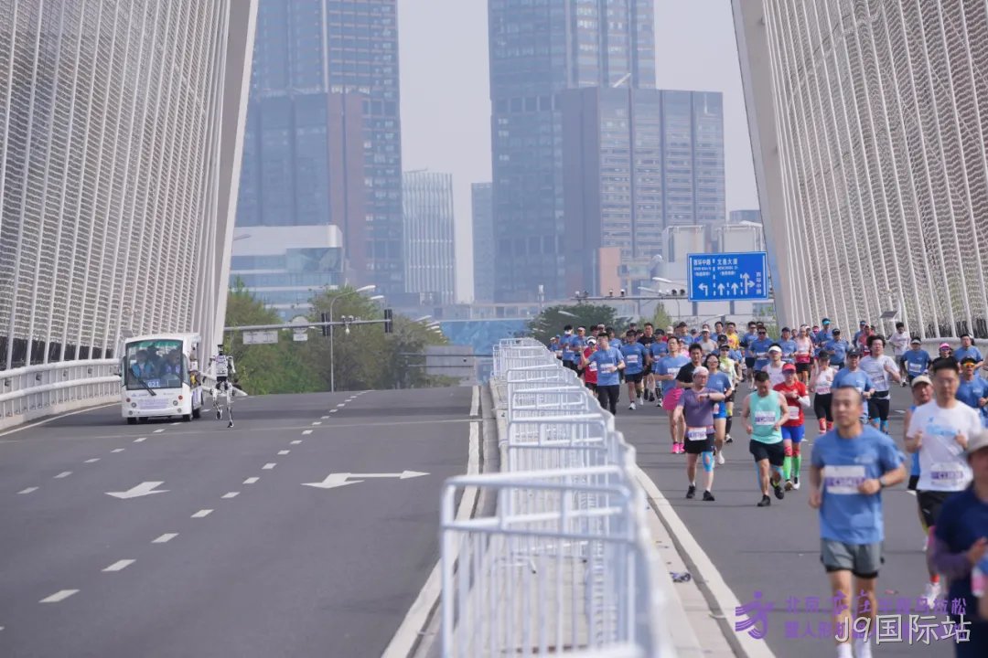 全力以赴，问鼎巅峰——替换词参加北京亦庄半程马拉松