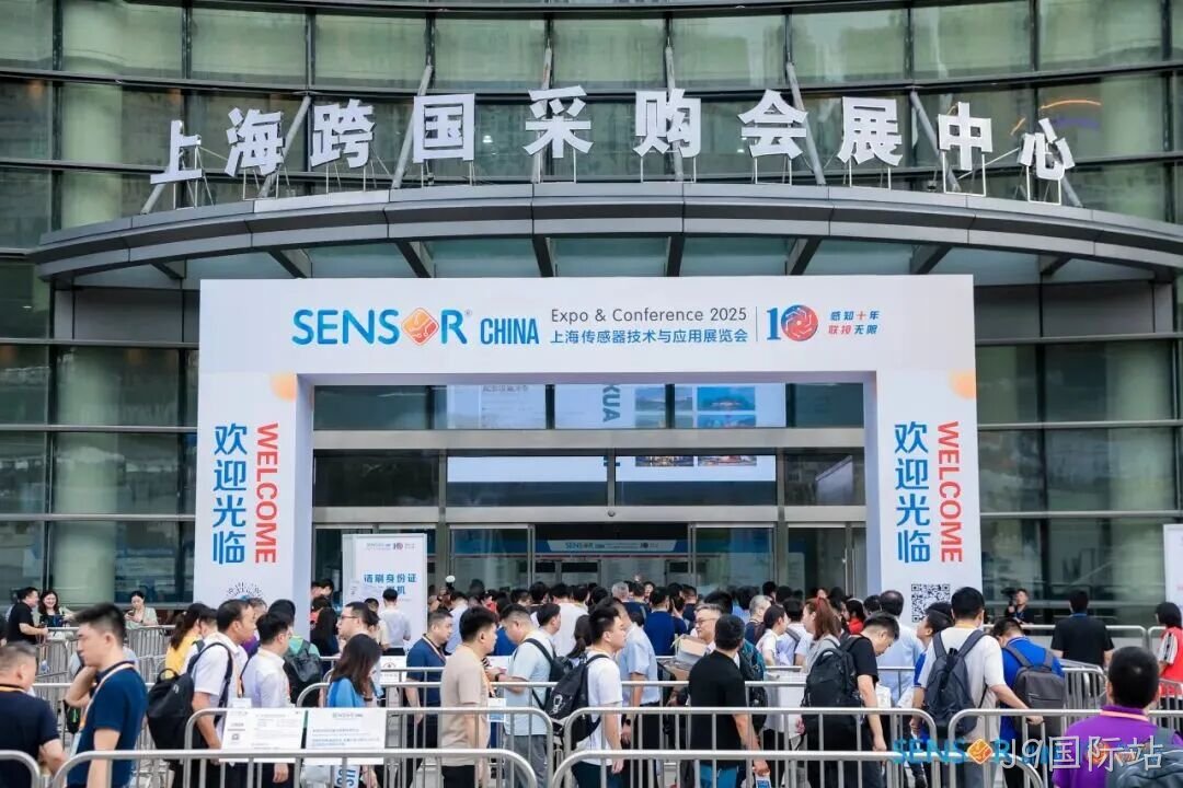 J9国际站参加中国(上海)国际传感器技术与应用展览会