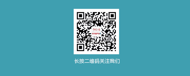 郭源生：如何做好人形机器人的“五官”与“皮肤”？具身智能机器人高质量发展