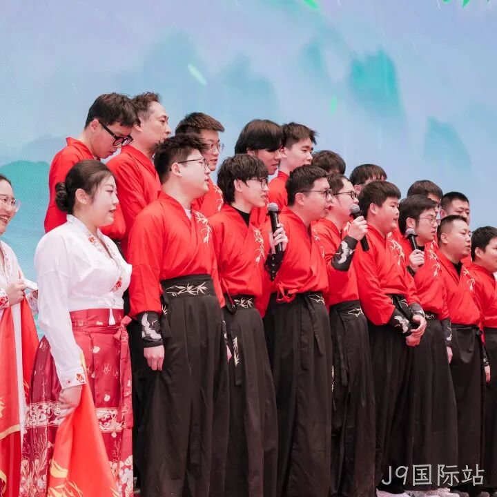 芯耀赛场,微力全开——J9国际站2026新春宴会圆满举
