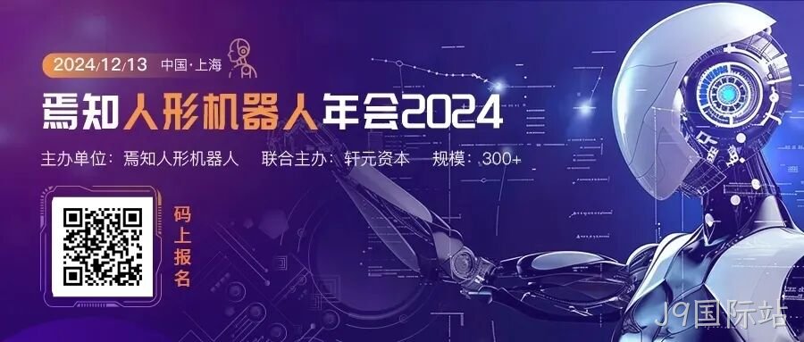 一文熟悉人形机器人常用的四类感知传感器：视觉、力/力矩、触觉、IMU